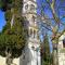 Guest House "Aspasia" Ξενωνας Ασπασια