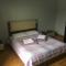 Gurami Guest House 1