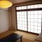 J-Hoppers Lake Biwa Guesthouse - Оцу