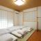 Guest House Keiten