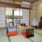 Hotel Yunishigawa