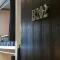 Sapa Signature Inn