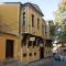 Foto: Guest House Old Plovdiv 68/84