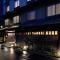 Hotel Resol Kyoto Shijo Muromachi