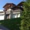 Haus Erika Haus Erika