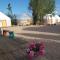 Yurt camp Tosor
