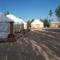 Yurt camp Tosor