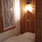 Duplex Apartment Right At The Ski Lift Tracks - Valmorel