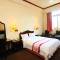 East Commercial Affairs Hotel