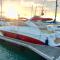 Bateau Haut Standing Privative - Nuit à Quai Port La Rochelle - 拉罗谢尔