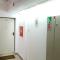 Arena Relax Apartman