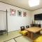 Zen House