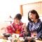 OkutsuHotSpa IkedayaKajikaen - 镜野