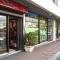 Miramar Apartment with pool by HR Madeira - Funchal