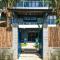 The Blue Alcove Hotel - Hoi An