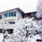 Pension Entre - deux - Mers