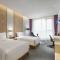 Q Hotel Haikou Meilan - Haikou