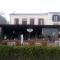 Aliye Hanim Hotel