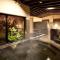 Silk Inn Kagoshima