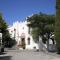 Hotel Sierra de Araceli Lucena
