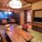 Watei Kazekomichi