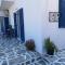 Minas House Antiparos - Antiparos