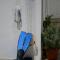 Ecloge, Hydra Island - 伊兹拉