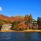 The Prince Hakone Lake Ashinoko - Hakone