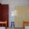 Residencia Siqueira