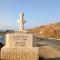 Pomos Idol Exceptional Beach Villa