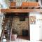 Loft Rural Corte de Fora - 奥伦塞