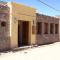 Casa De Piedra