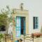Dar RBat, Maison dHôtes de charme