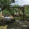 Konaku Guest house
