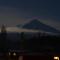 Rustico Pucon