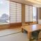 Hotel Grand Arc Hanzomon