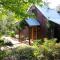 Foto: Redgum Hill Country Retreat 42/44