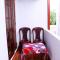 Amal Guest house