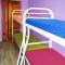 City Center Hostel - 基辅