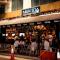 Heart of Petaling Jaya near LRT line 5 (3)