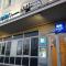 ibis Budget Caen Centre Gare