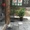 Pingyao Yide Hotel - Pingyao