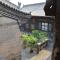 Foto: Pingyao Yide Hotel 112/150