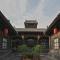 Foto: Pingyao Yide Hotel 139/150