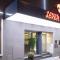 sevenDays Hotel BoardingHouse Mannheim
