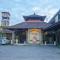 Taman Sari Cottages