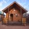 Katies Cozy Cabins