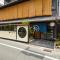Rinn Gion Kenninji