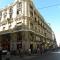Hostal Biarritz