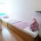 Guest House Sandra